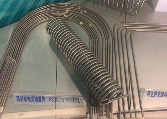 ASTM A213 TP304L 이음새가 없는 스테인리스 관/스테인리스 열교환기 관