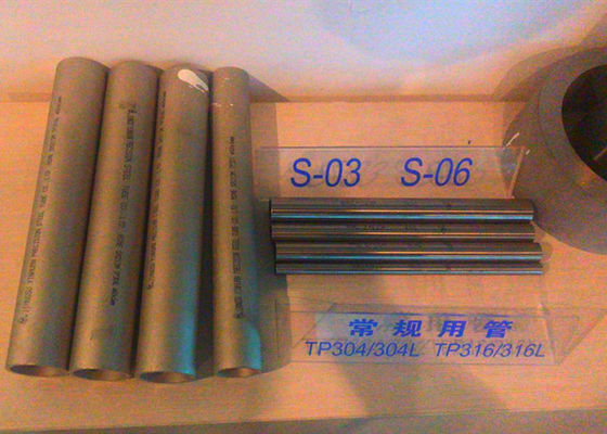 ASTM A312 TP347H 스테인리스 이음새가 없는 관/소금물에 절이기 스테인리스 관