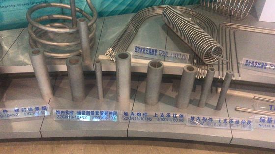 TP321 TP321H TP347H 3/4" 100%년 등등 HT 가열을 위한 스테인리스 지느러미 붙은 관